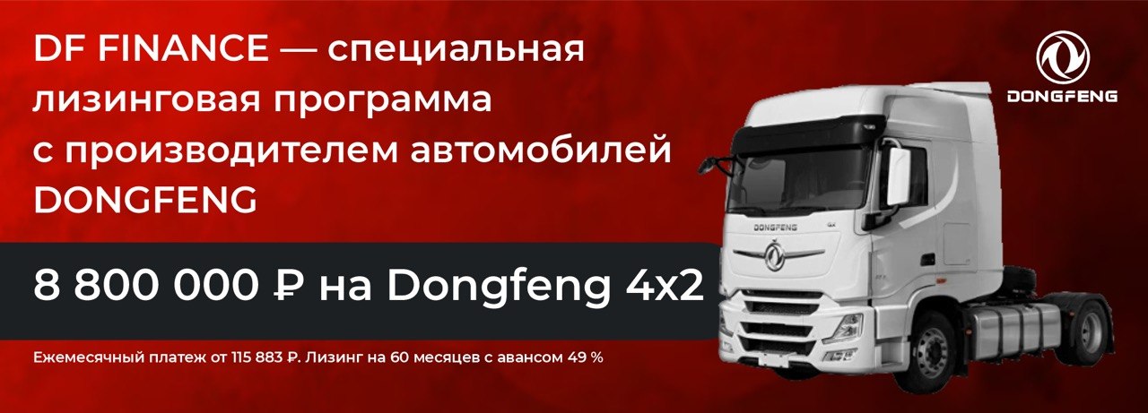 Photo 2026 04 22 15 23 23