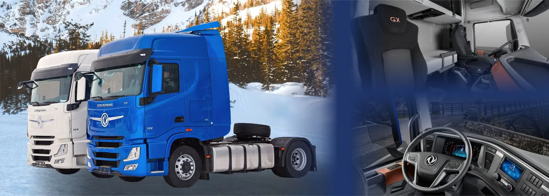 Dongfeng gx тягач 4х2 баннер в пк